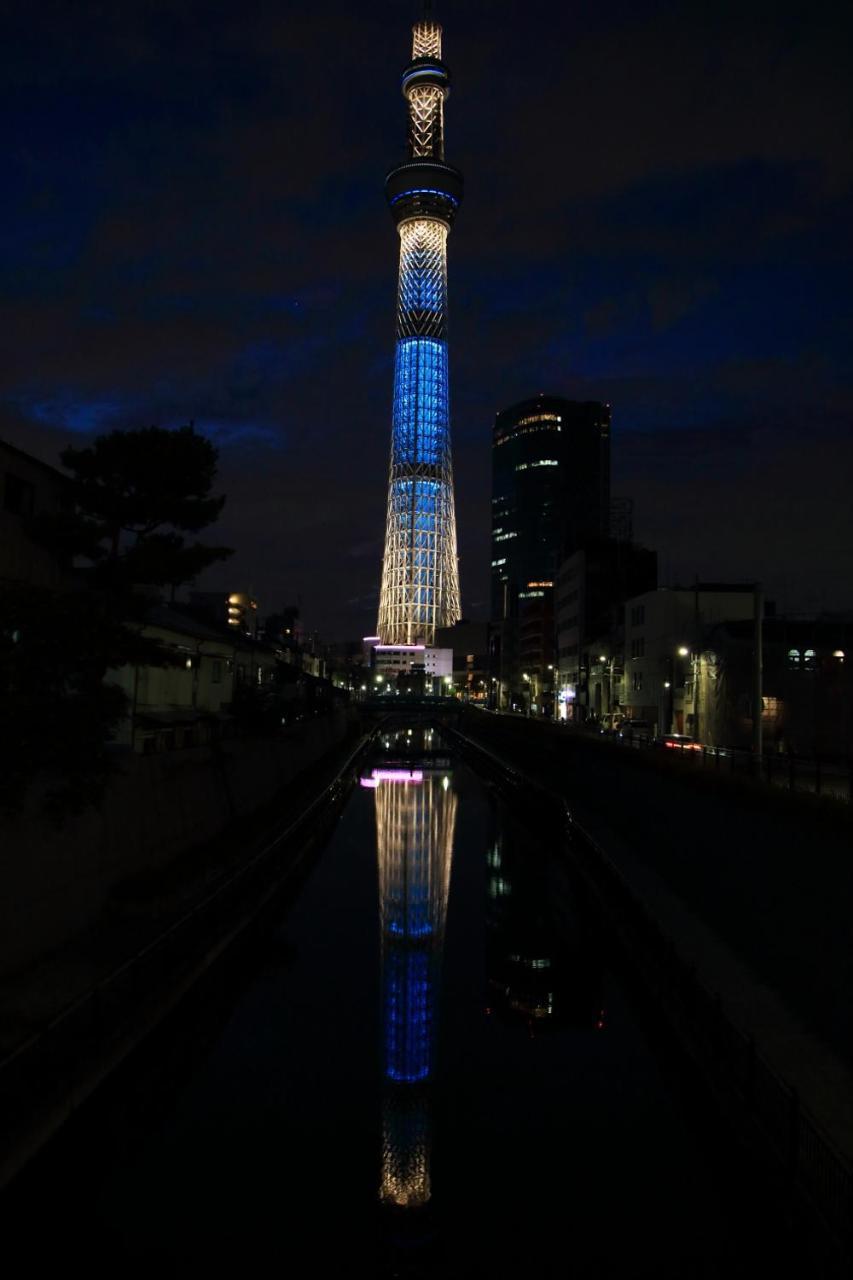 九十九里星空の宿夕凪 Kujukuri Exterior foto